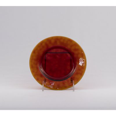 Image of Obscura Prisma Iodine Salad Plate