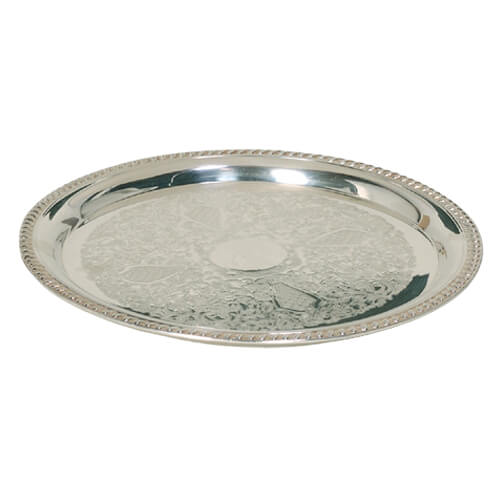 Serving Pieces